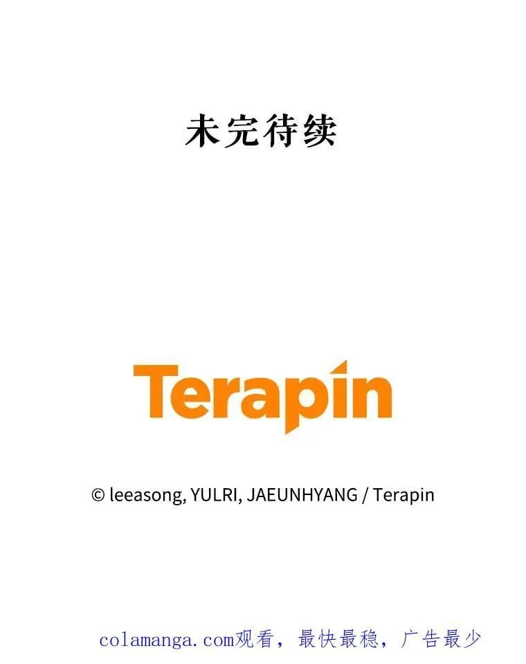 68.禁药122
