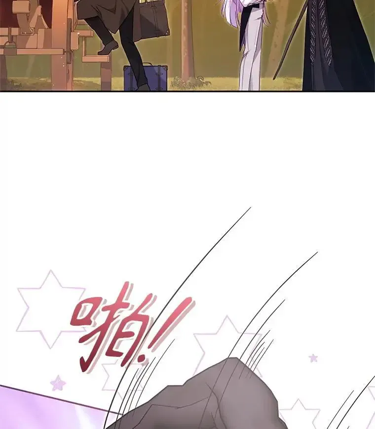 74.祝日活动99