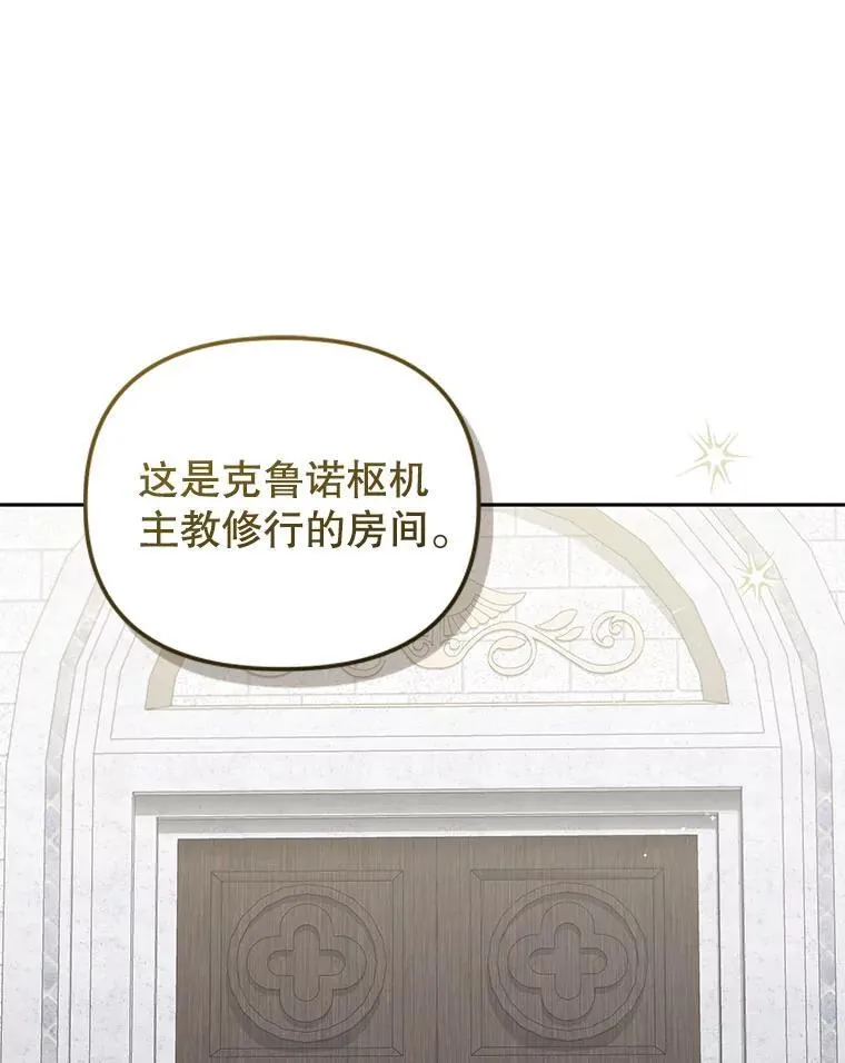71.挨打73