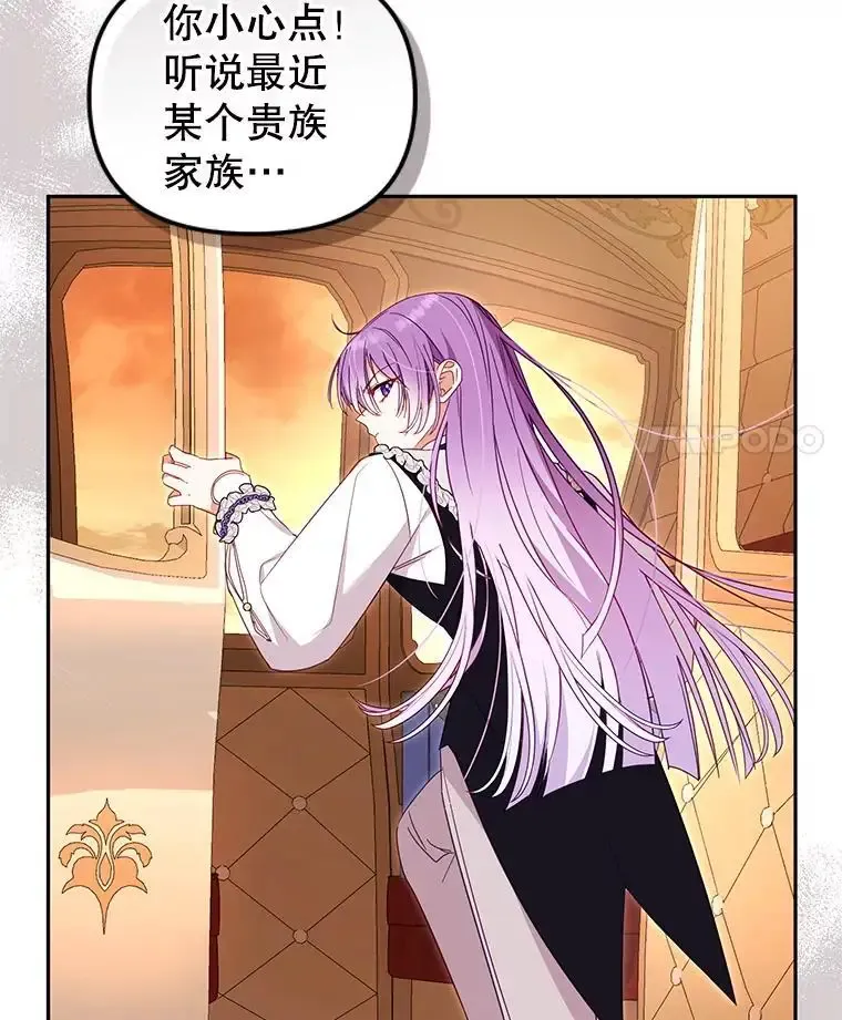 74.祝日活动107