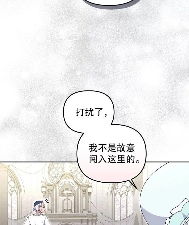 71.挨打98