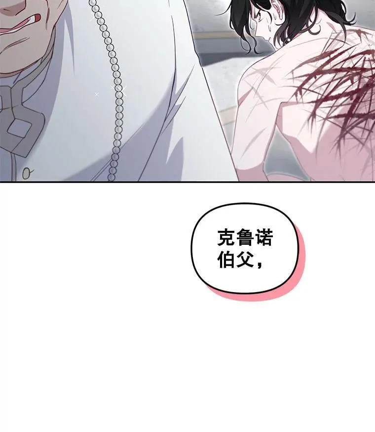 71.挨打111
