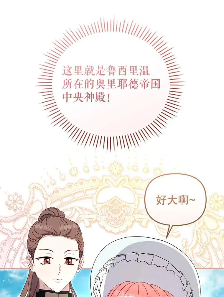 71.挨打30