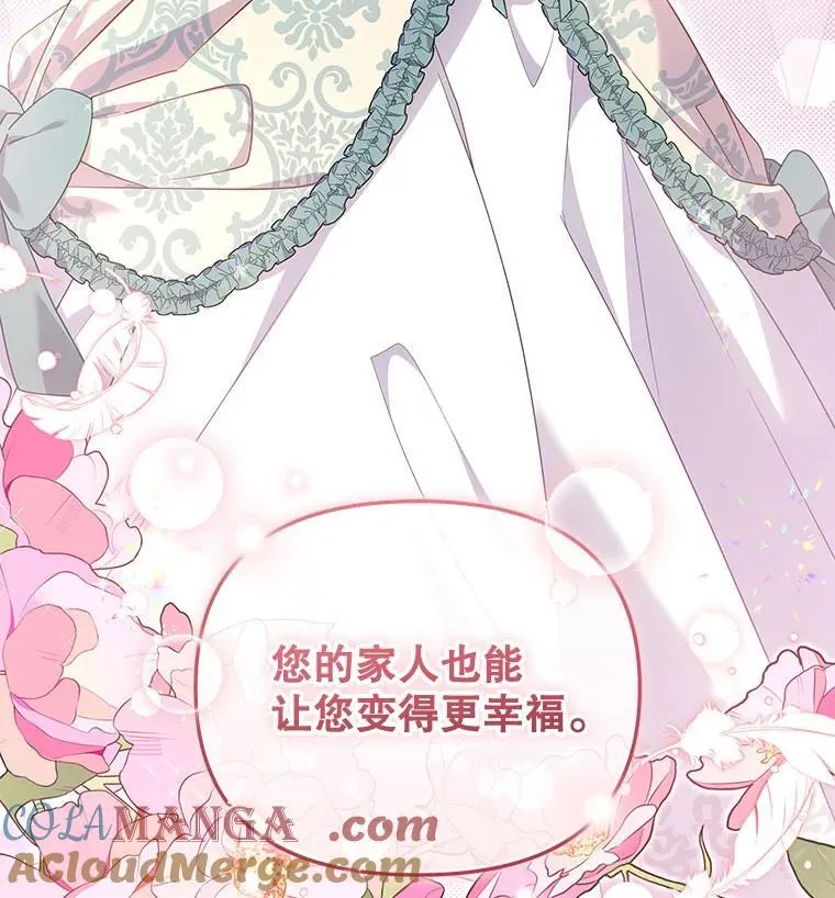 71.挨打120