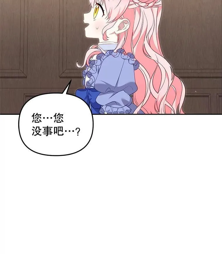 68.禁药105