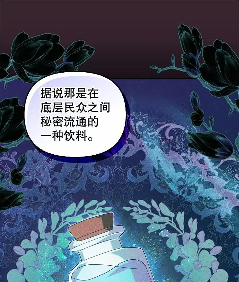 67.五年以来85
