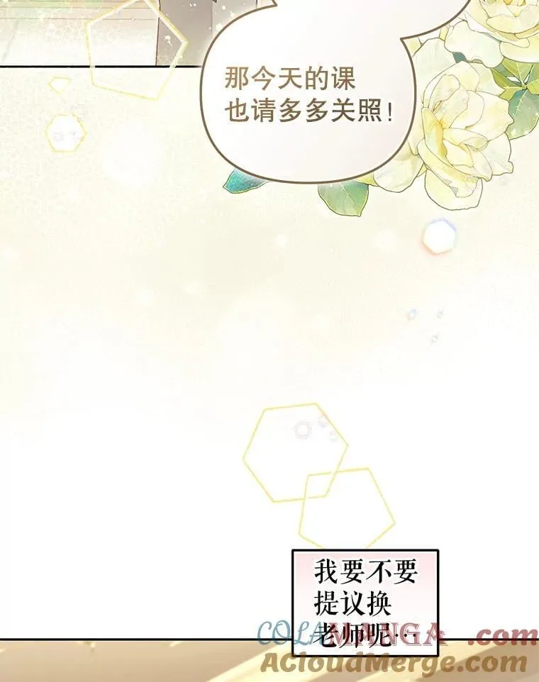68.禁药80
