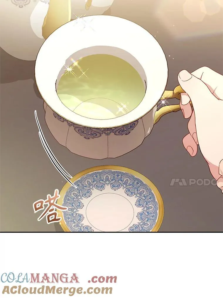68.禁药16