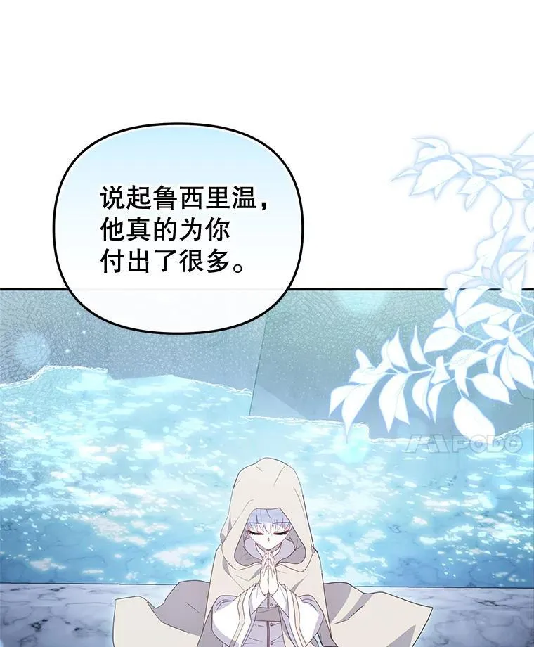 67.五年以来9