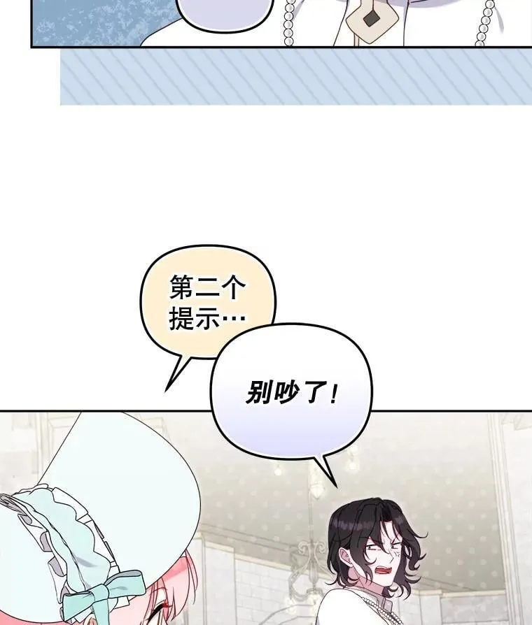 72.重逢50