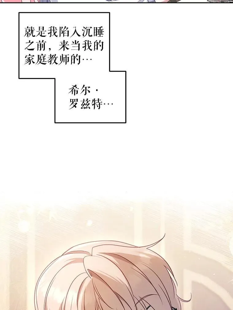 68.禁药59