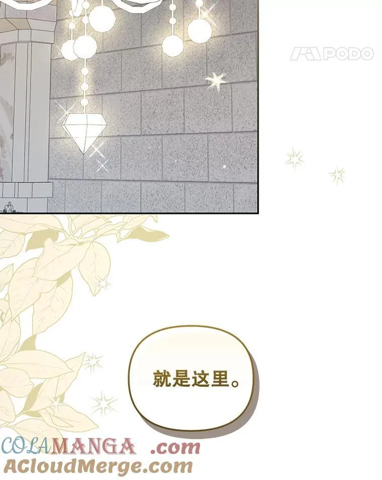 71.挨打72