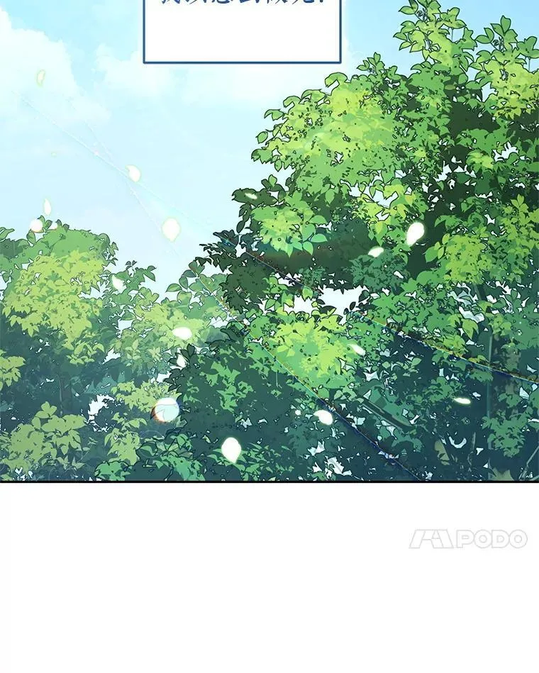 68.禁药95