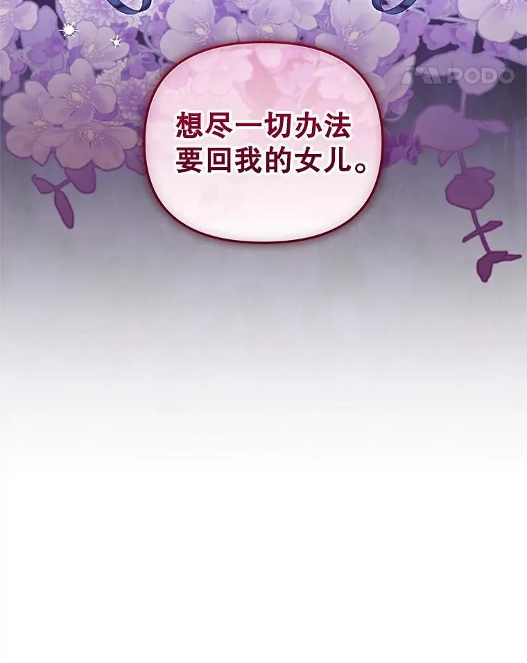 72.重逢115