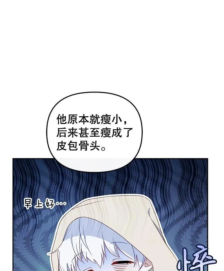 67.五年以来14