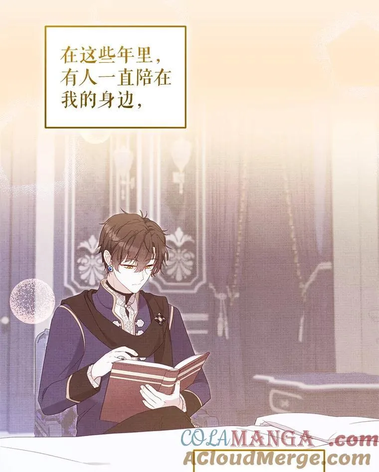 67.五年以来32