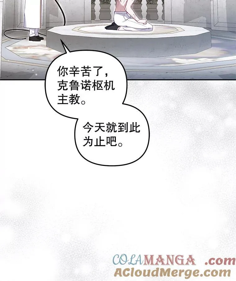 71.挨打96
