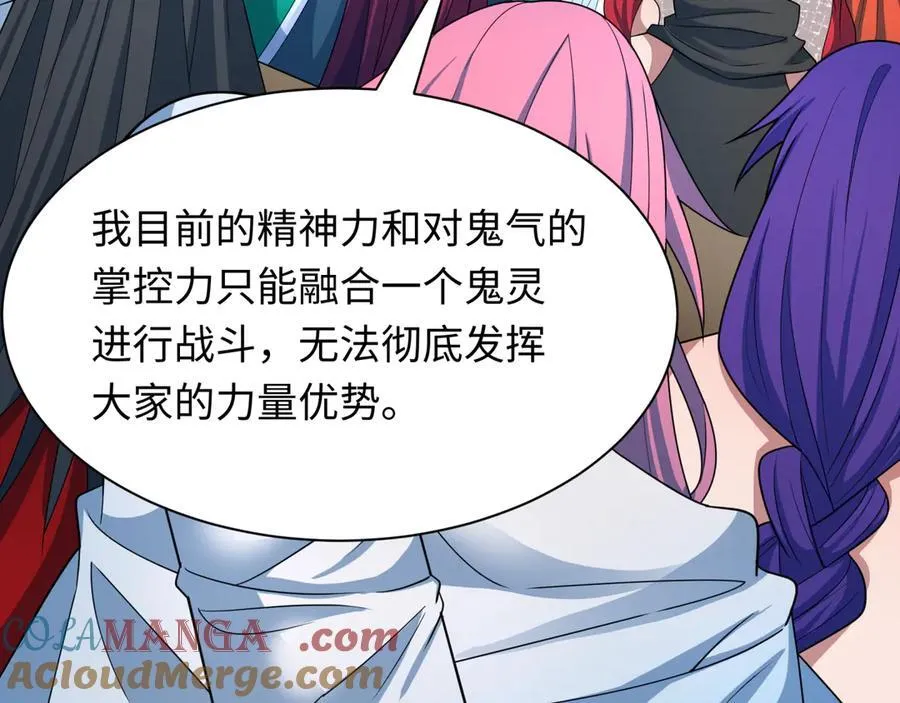 第413话 扶桑篇-残破之地！80
