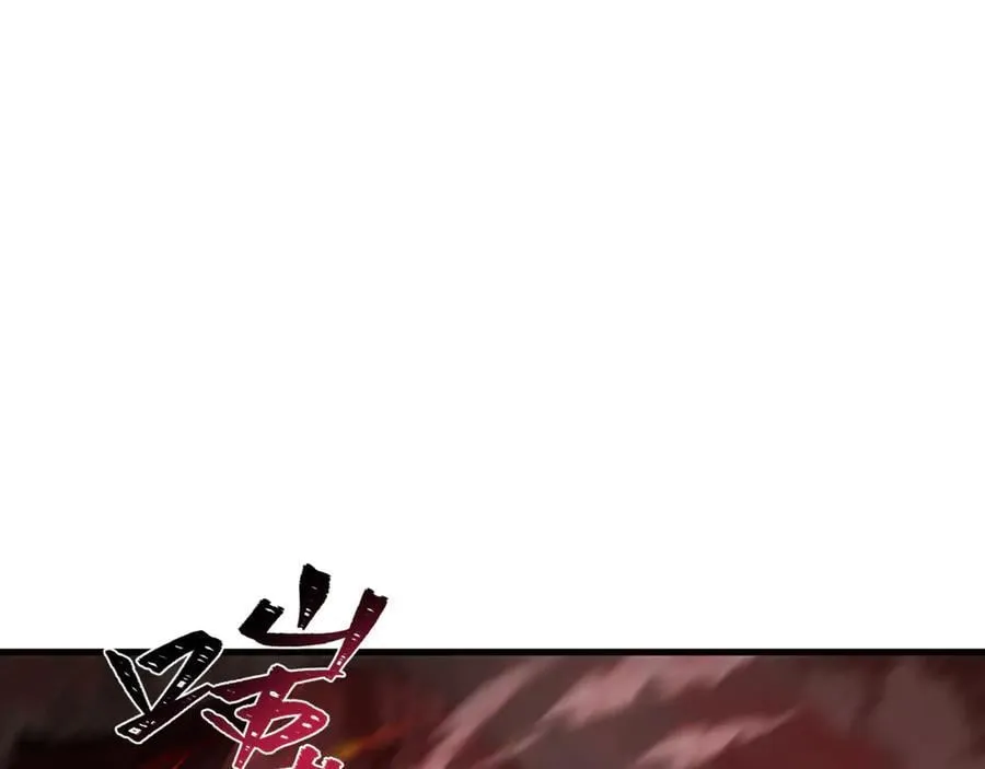 第405话 扶桑篇-意外援军！151