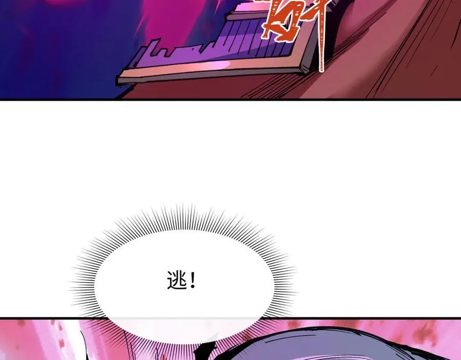 第408话 扶桑篇-征服熊本！93
