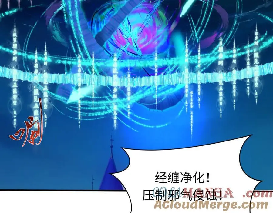 第403话 扶桑篇-凝蝶！叶霜！危！148