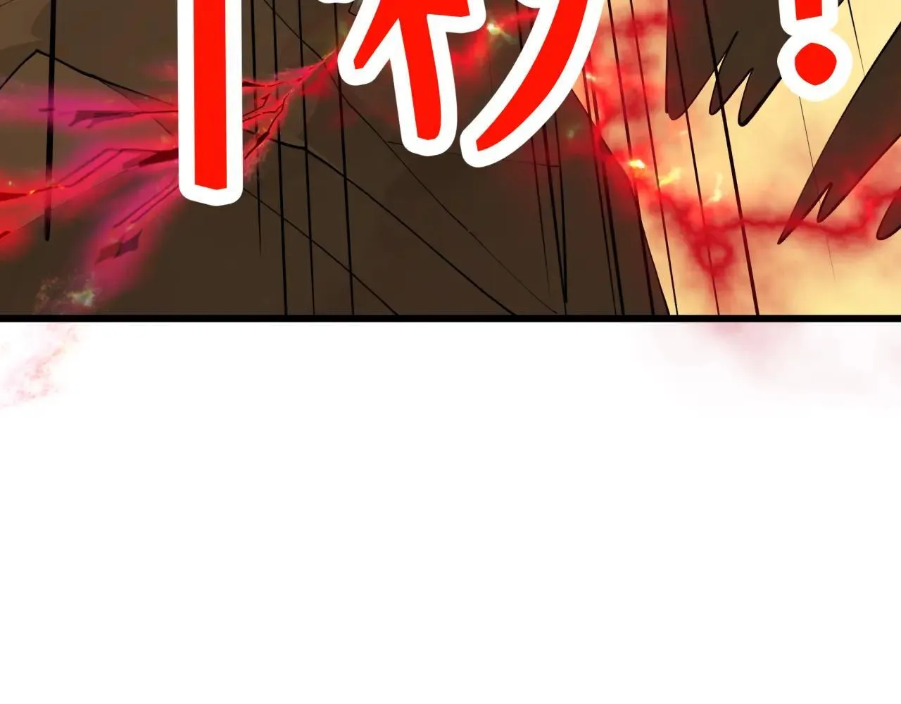 第411话 扶桑篇-童童进阶！88
