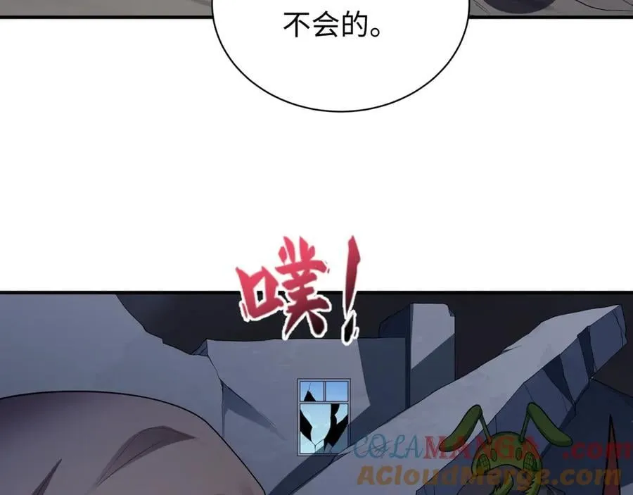 第414话 扶桑篇-霸骑红日登场！56