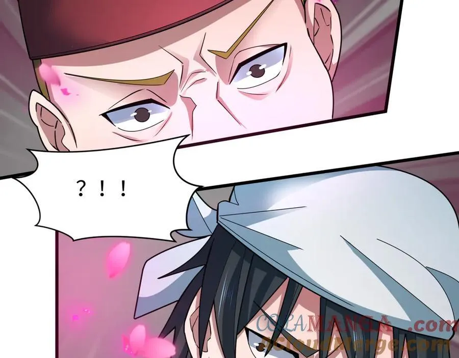 第407话 扶桑篇-鬼门关投影降临！48