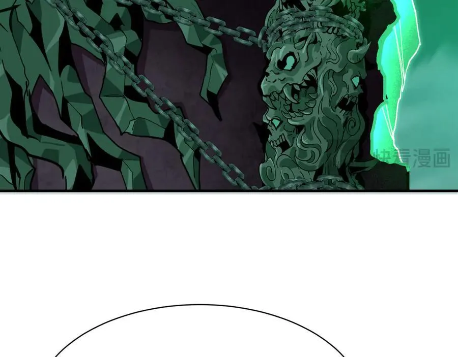 第408话 扶桑篇-征服熊本！126