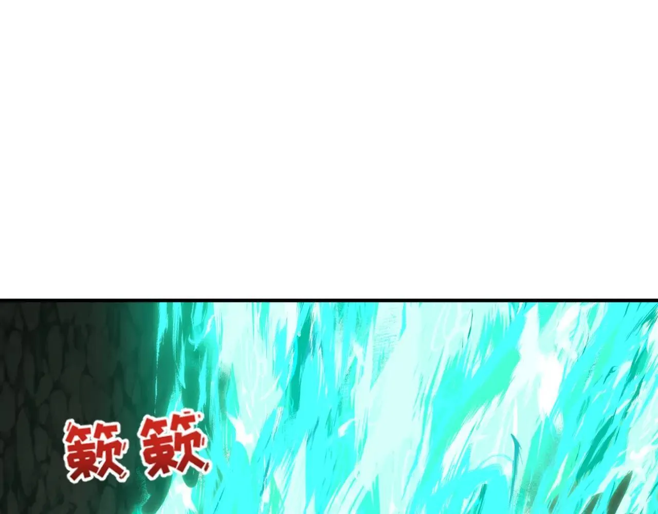 第410话 扶桑篇-木之地脉之力！102