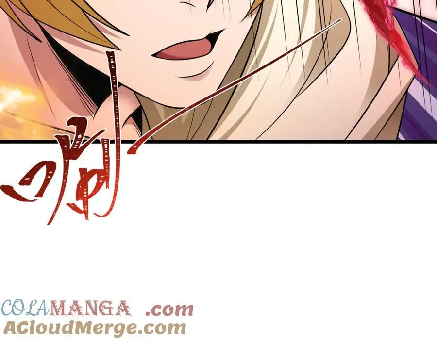 第406话 扶桑篇-般若刀鬼168