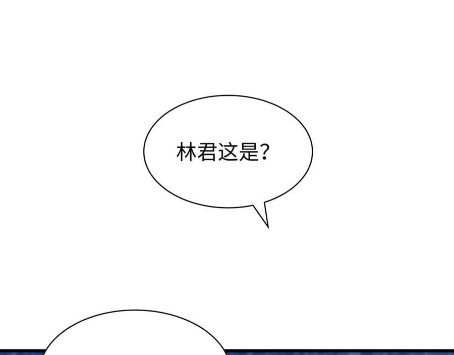 第403话 扶桑篇-凝蝶！叶霜！危！79