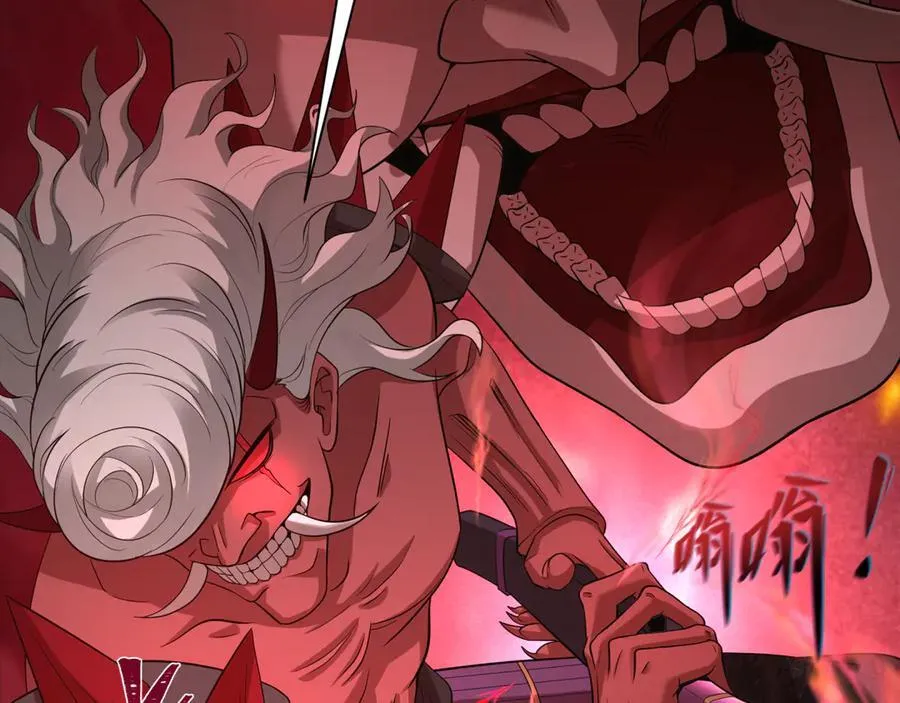 第407话 扶桑篇-鬼门关投影降临！114