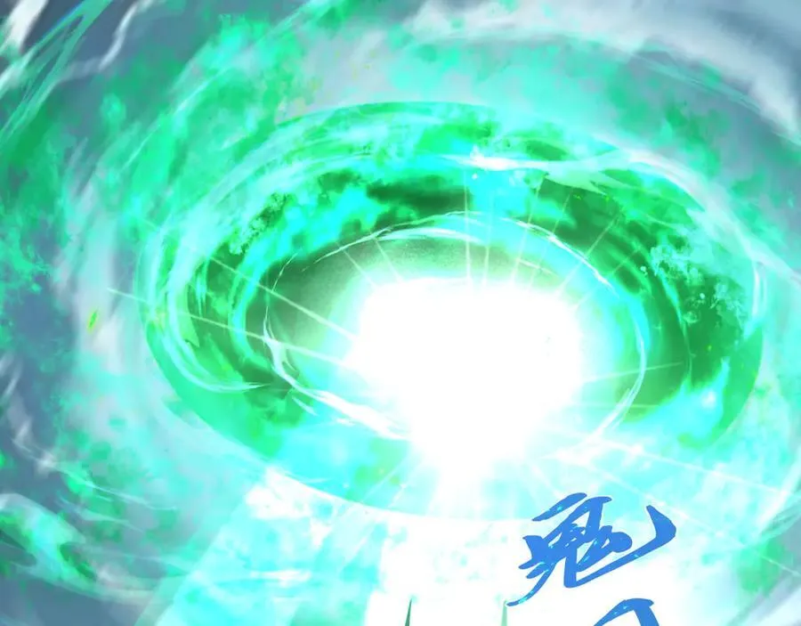 第407话 扶桑篇-鬼门关投影降临！186