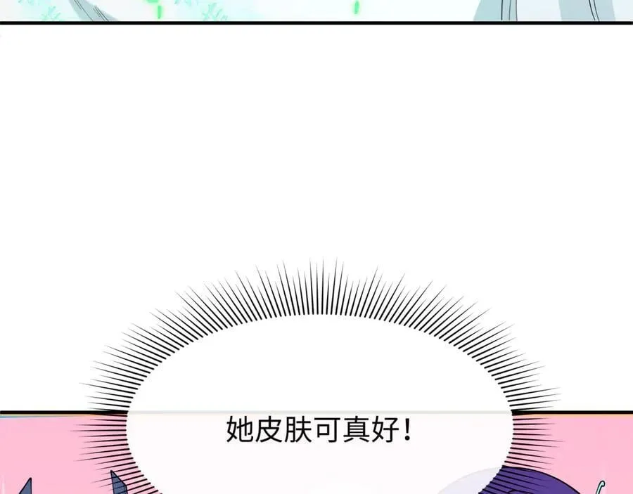 第412话 扶桑篇-雪女的羁绊！135