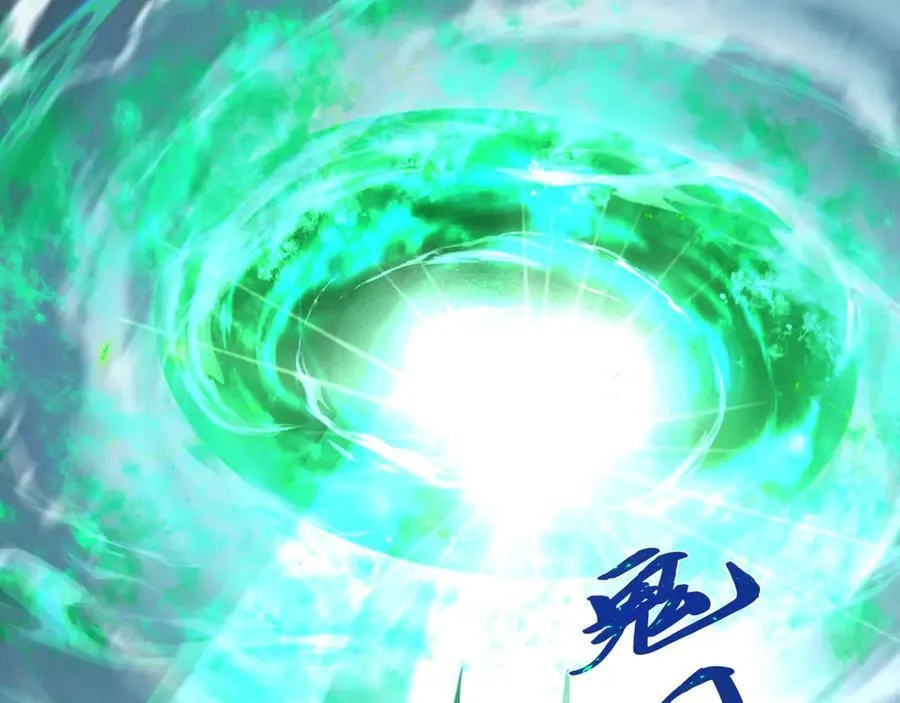 第408话 扶桑篇-征服熊本！6