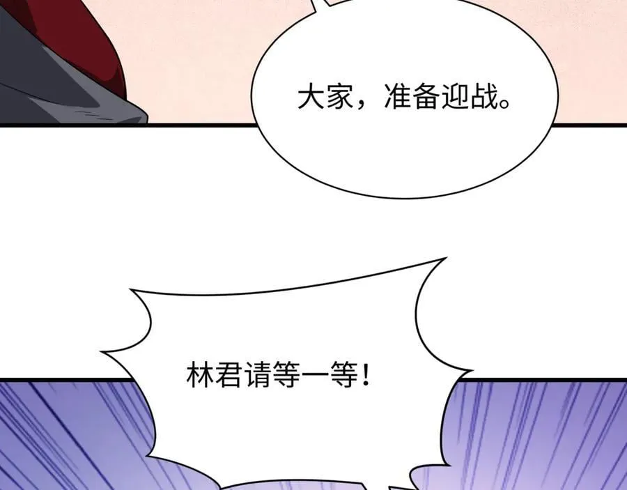 第412话 扶桑篇-雪女的羁绊！18