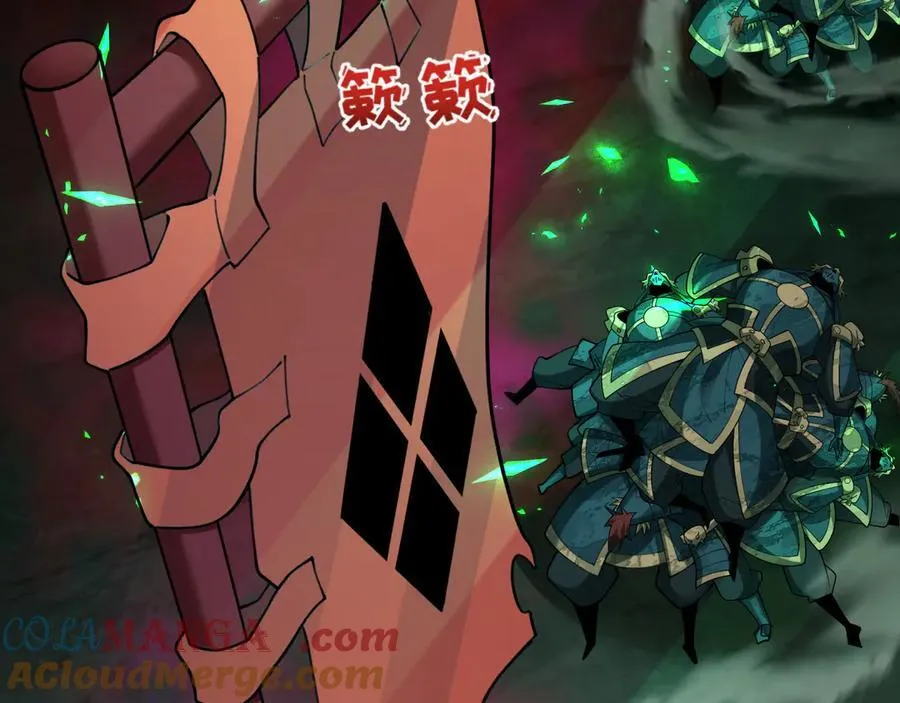 第408话 扶桑篇-征服熊本！56