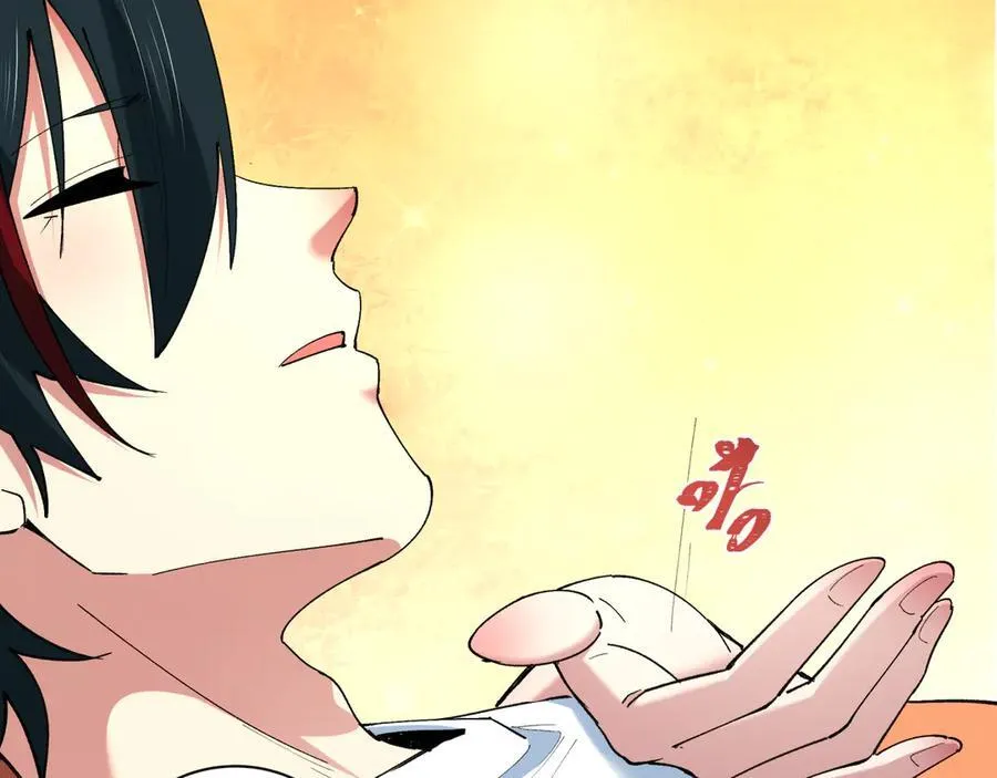 第403话 扶桑篇-凝蝶！叶霜！危！59