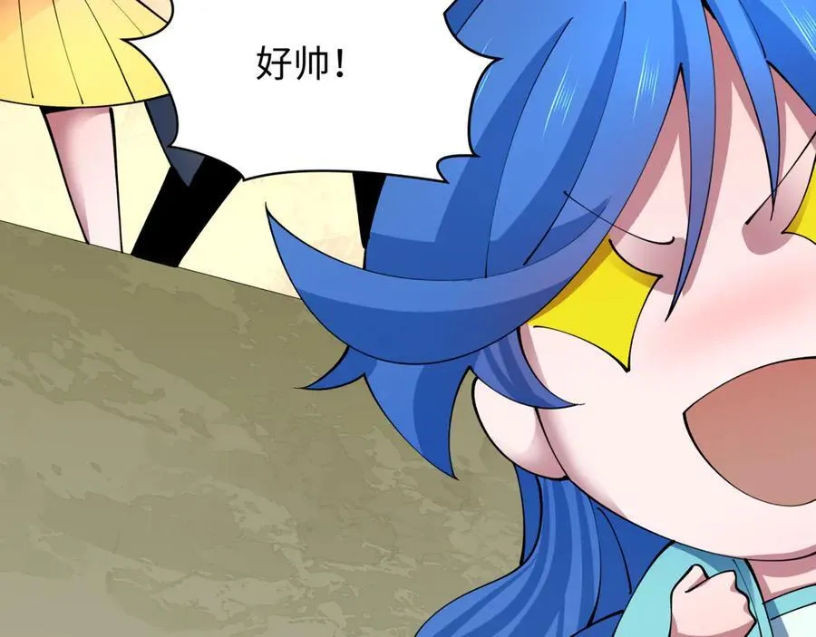第414话 扶桑篇-霸骑红日登场！119