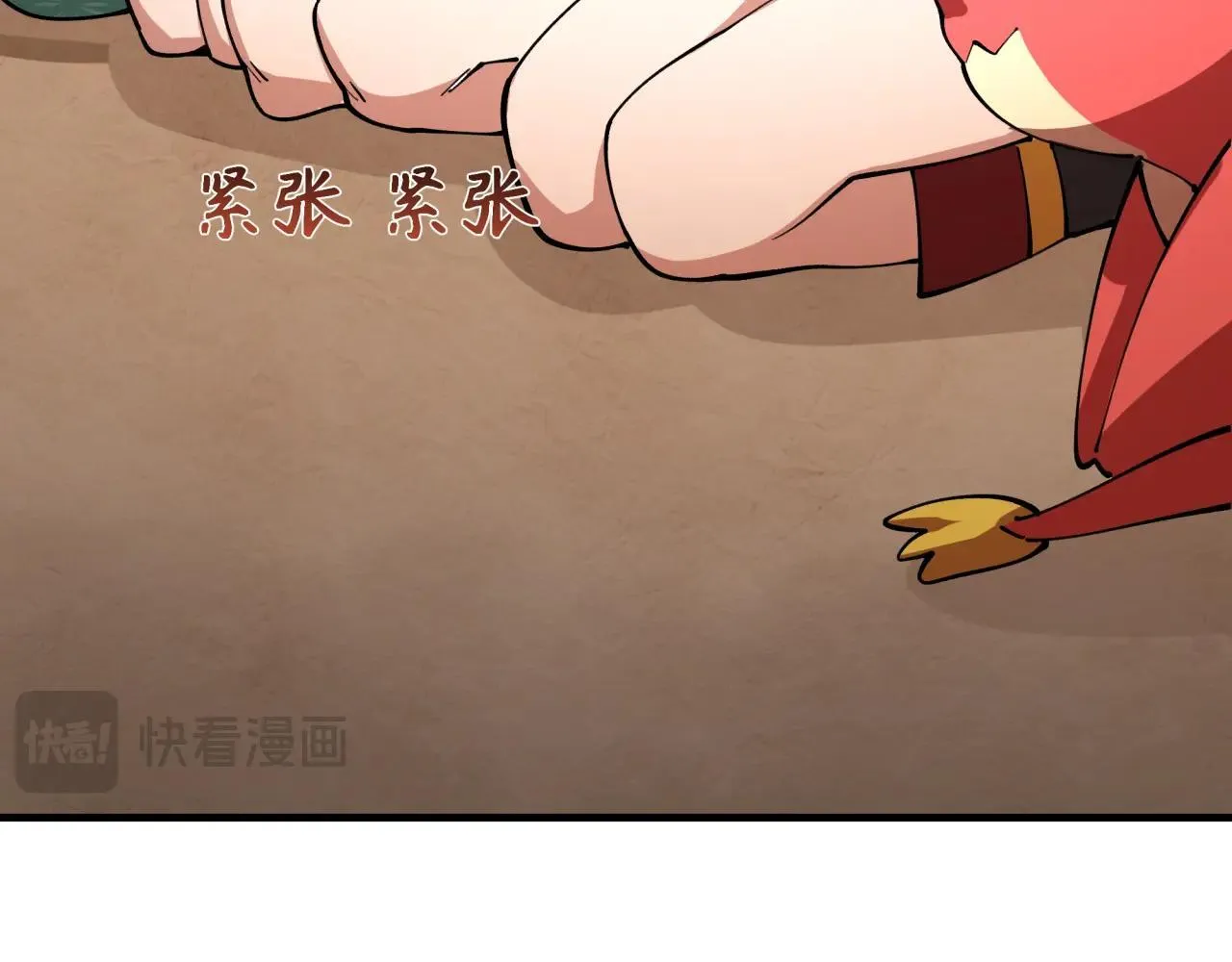 第409话 扶桑篇-各方云动！17