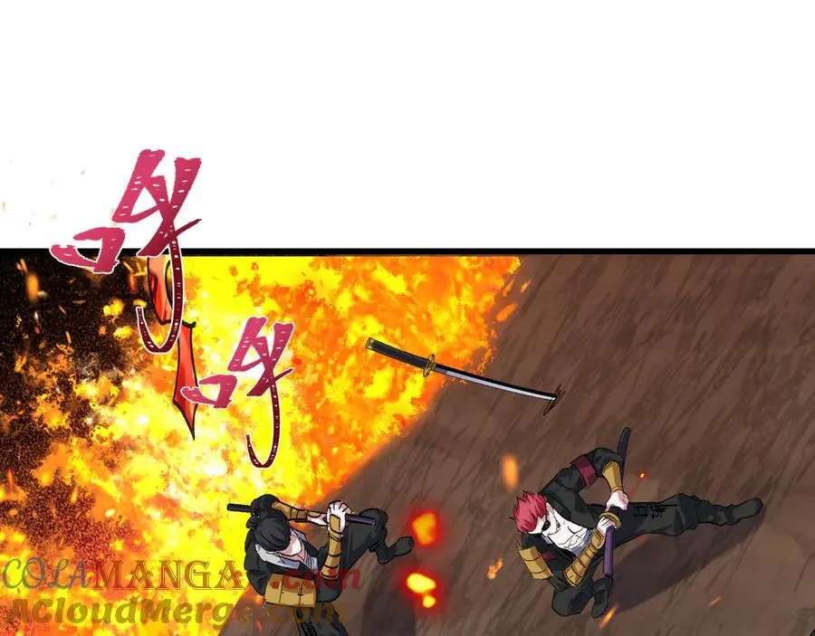 第407话 扶桑篇-鬼门关投影降临！36
