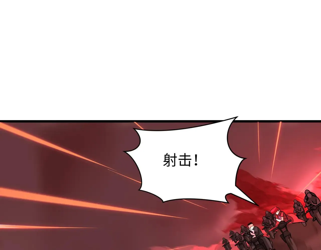 第404话 扶桑篇-战况不利！58