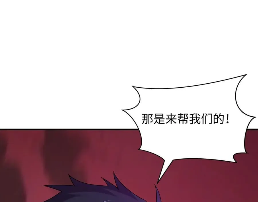 第405话 扶桑篇-意外援军！178