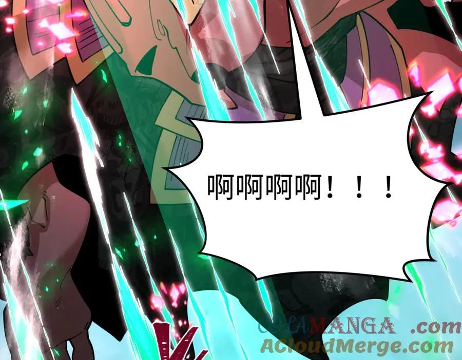 第408话 扶桑篇-征服熊本！72