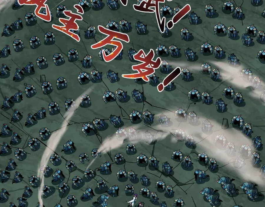 第408话 扶桑篇-征服熊本！146