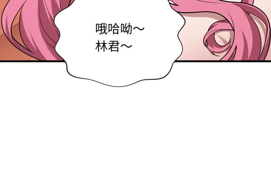 第403话 扶桑篇-凝蝶！叶霜！危！78