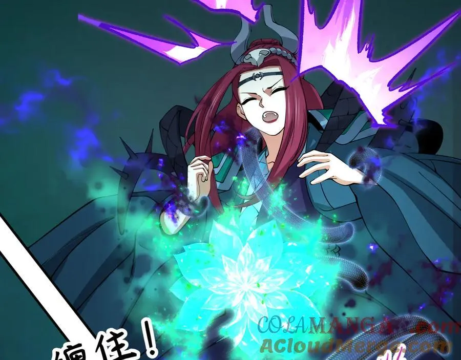 第403话 扶桑篇-凝蝶！叶霜！危！116