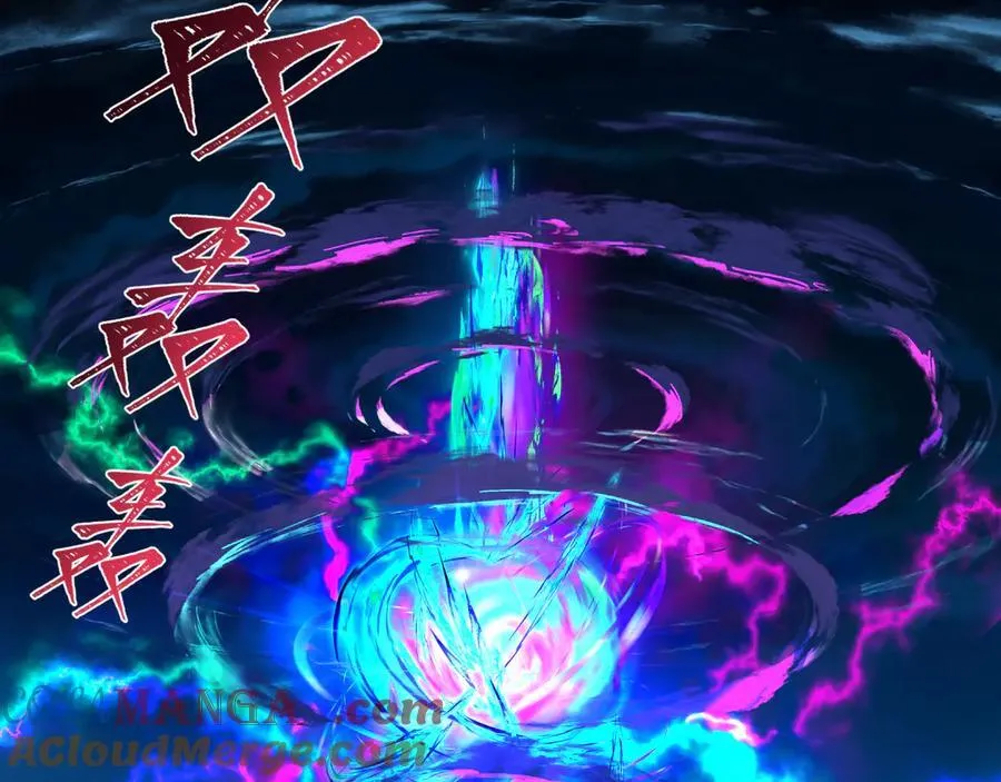 第403话 扶桑篇-凝蝶！叶霜！危！124