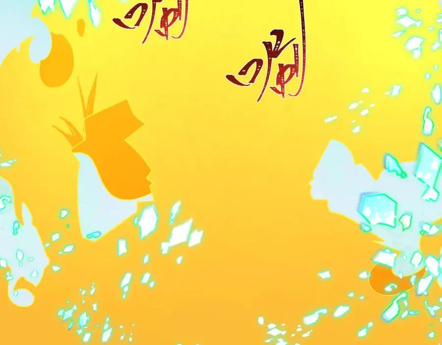 第413话 扶桑篇-残破之地！105